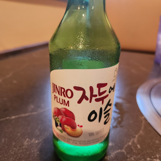 Plum Soju