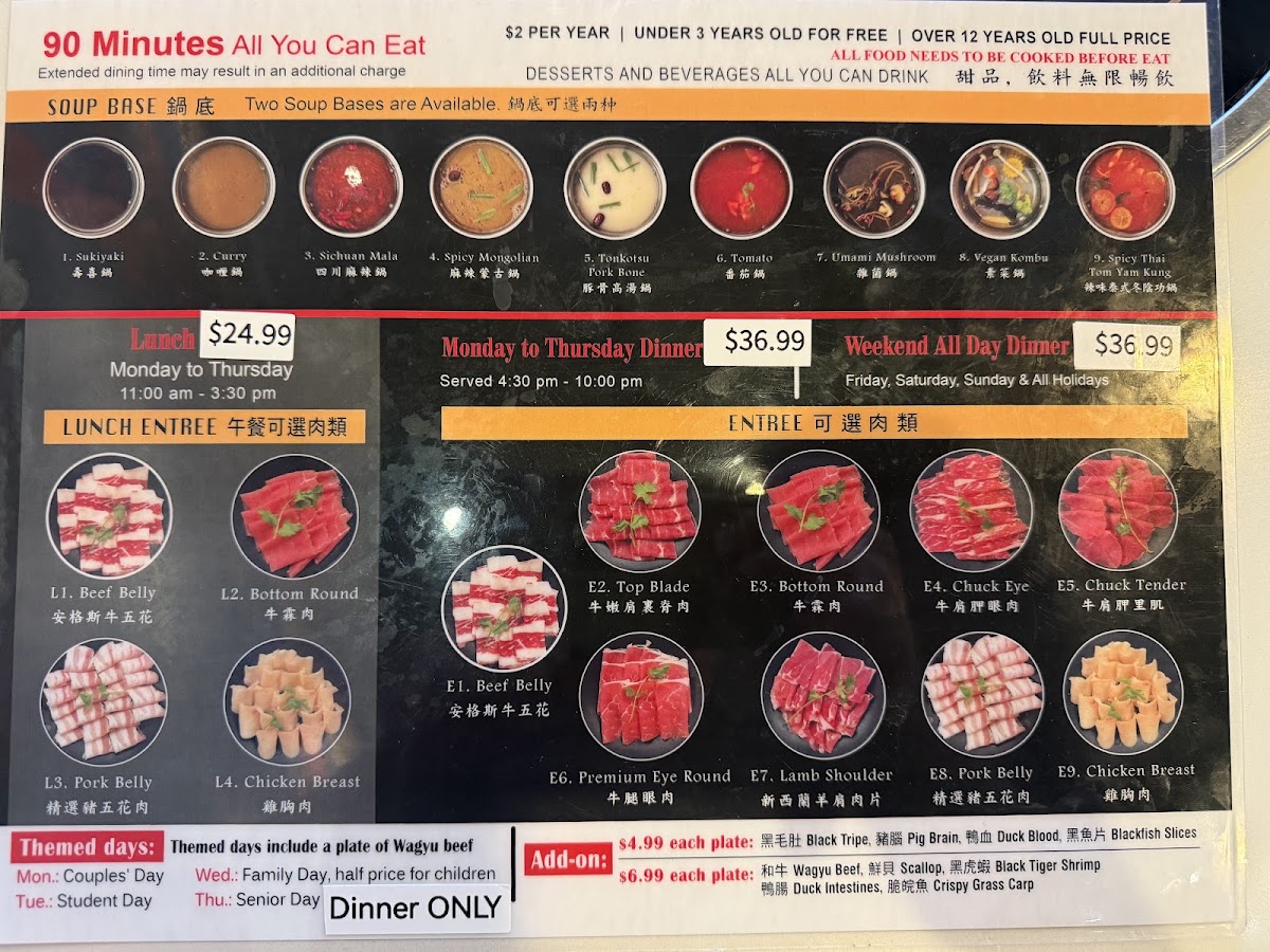Shabu Spot menu board