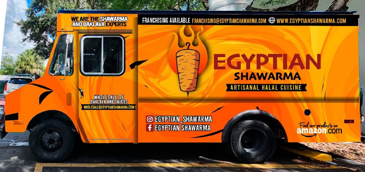 Egyptian Shawarma
