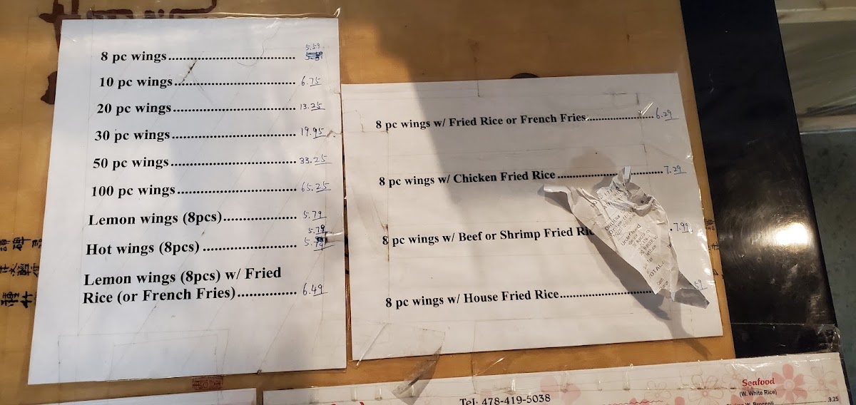 New Garden | Chinese Express menu board