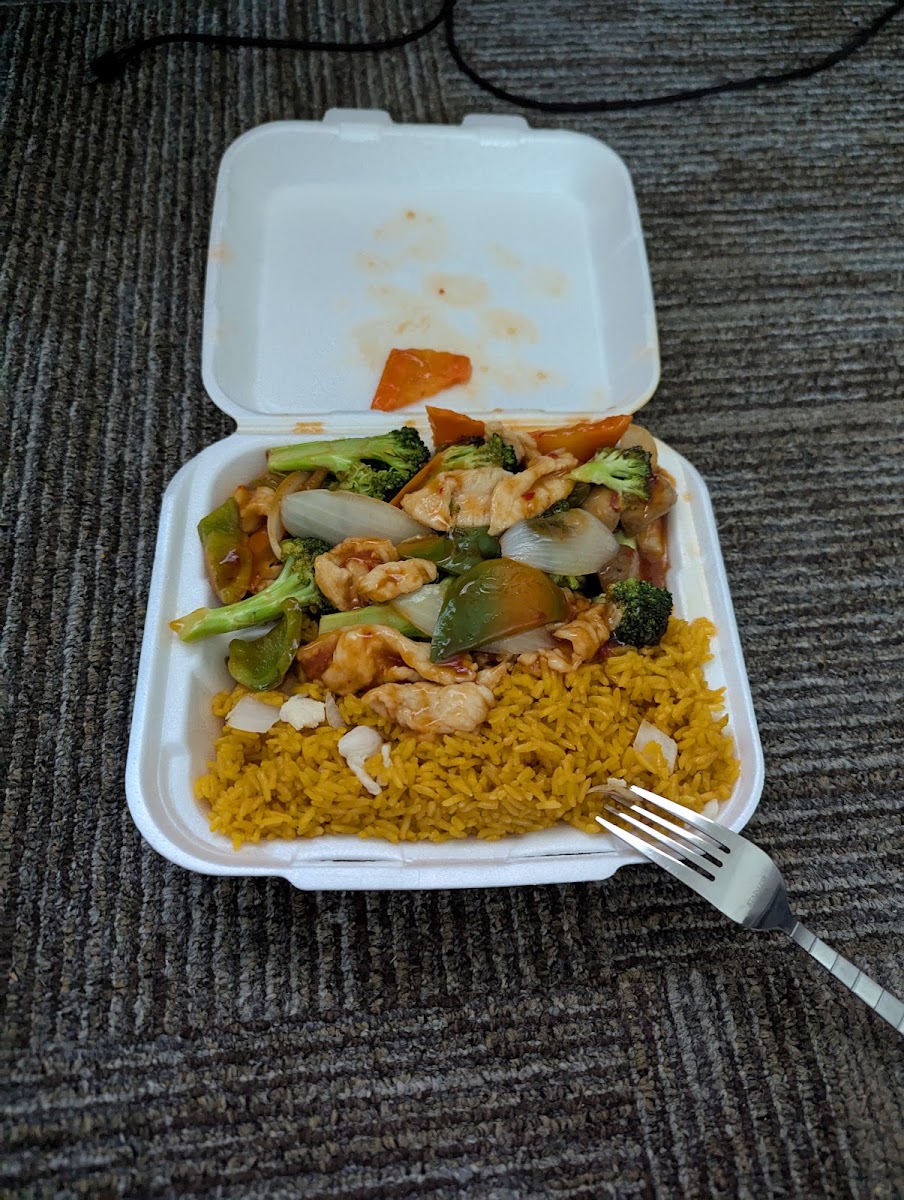 New Garden | Chinese Express