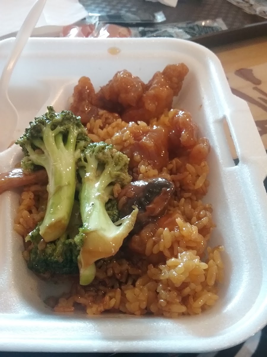 New Garden | Chinese Express
