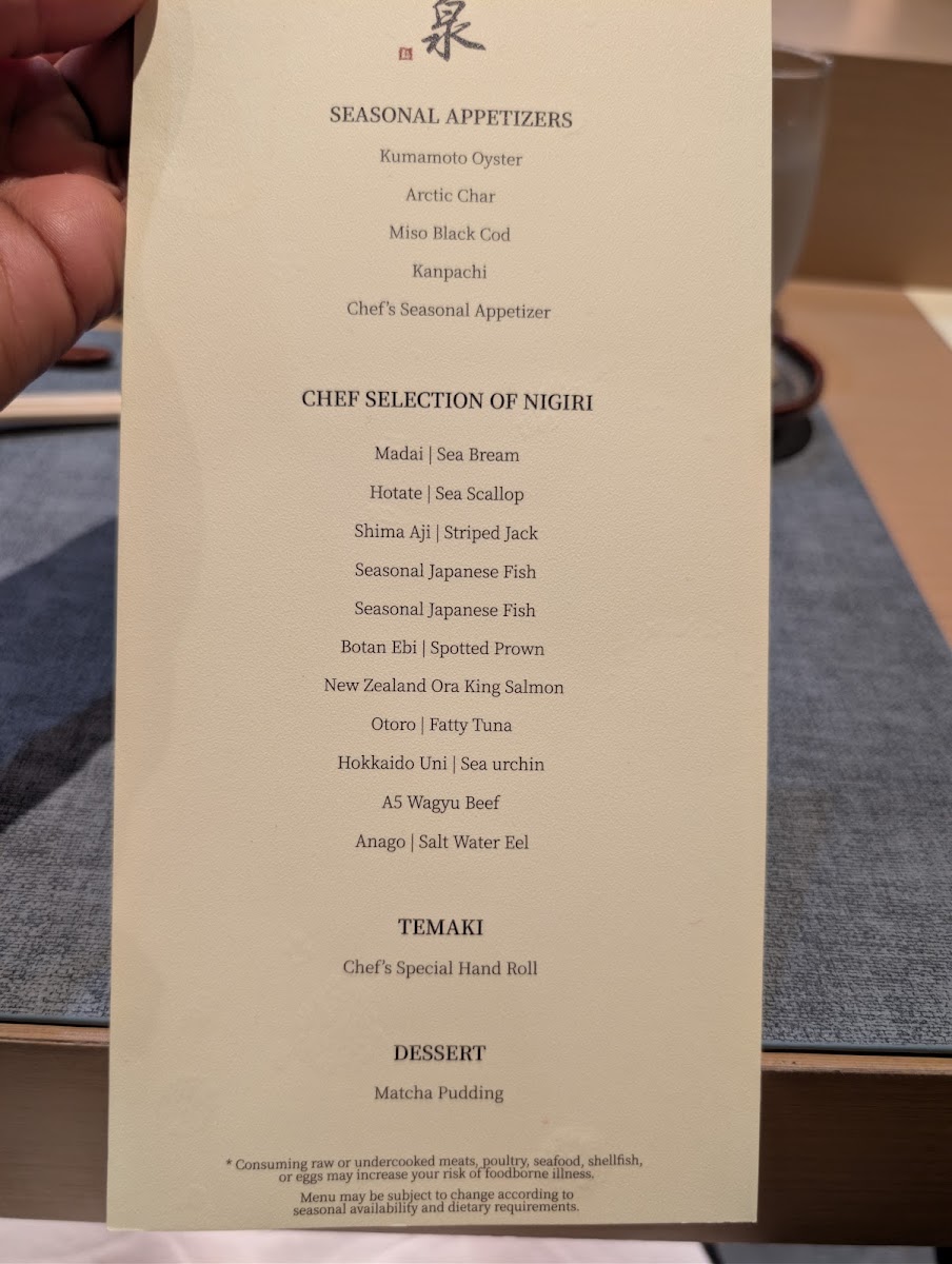 Sushi Izuki menu board