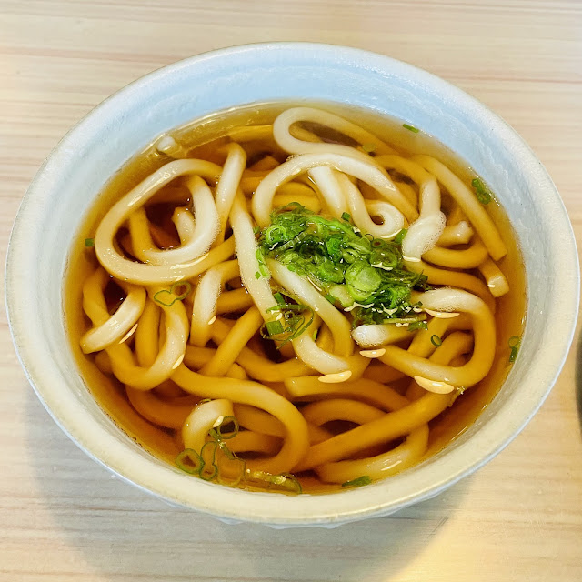 Wakame Udon