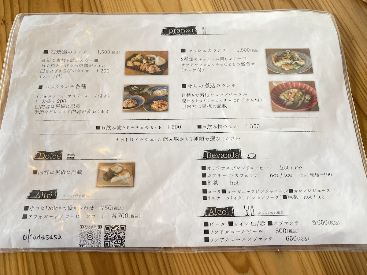 okadasasa menu board