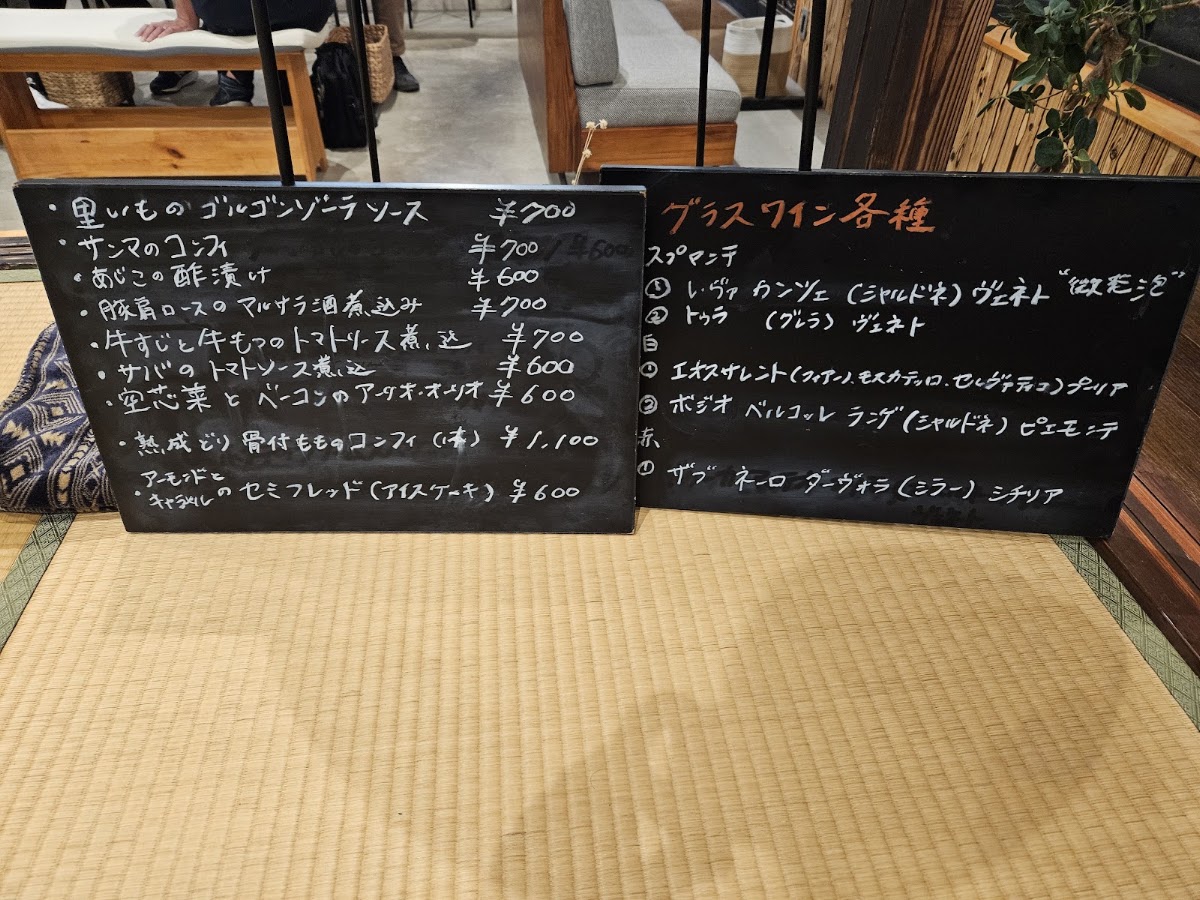 okadasasa menu board