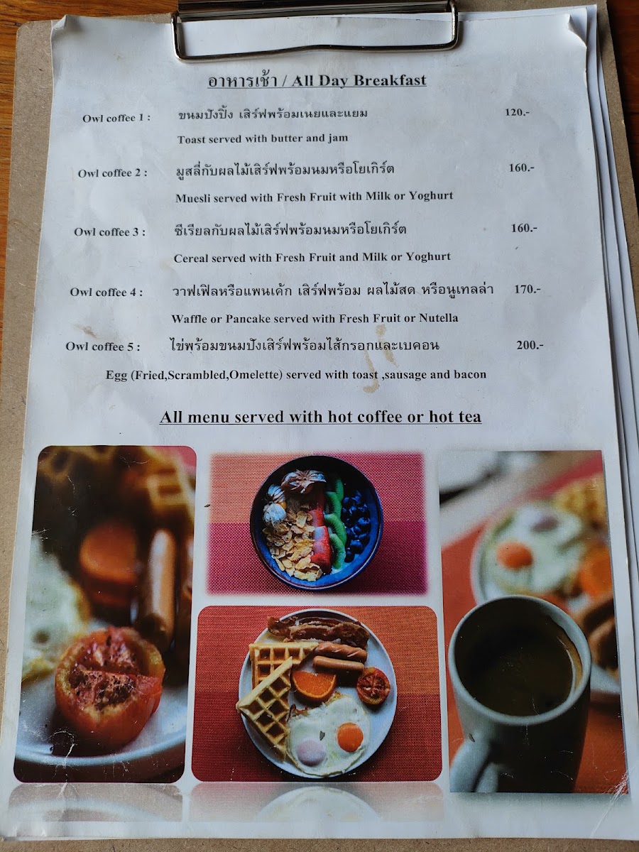 Doi Chaang Coffee menu board