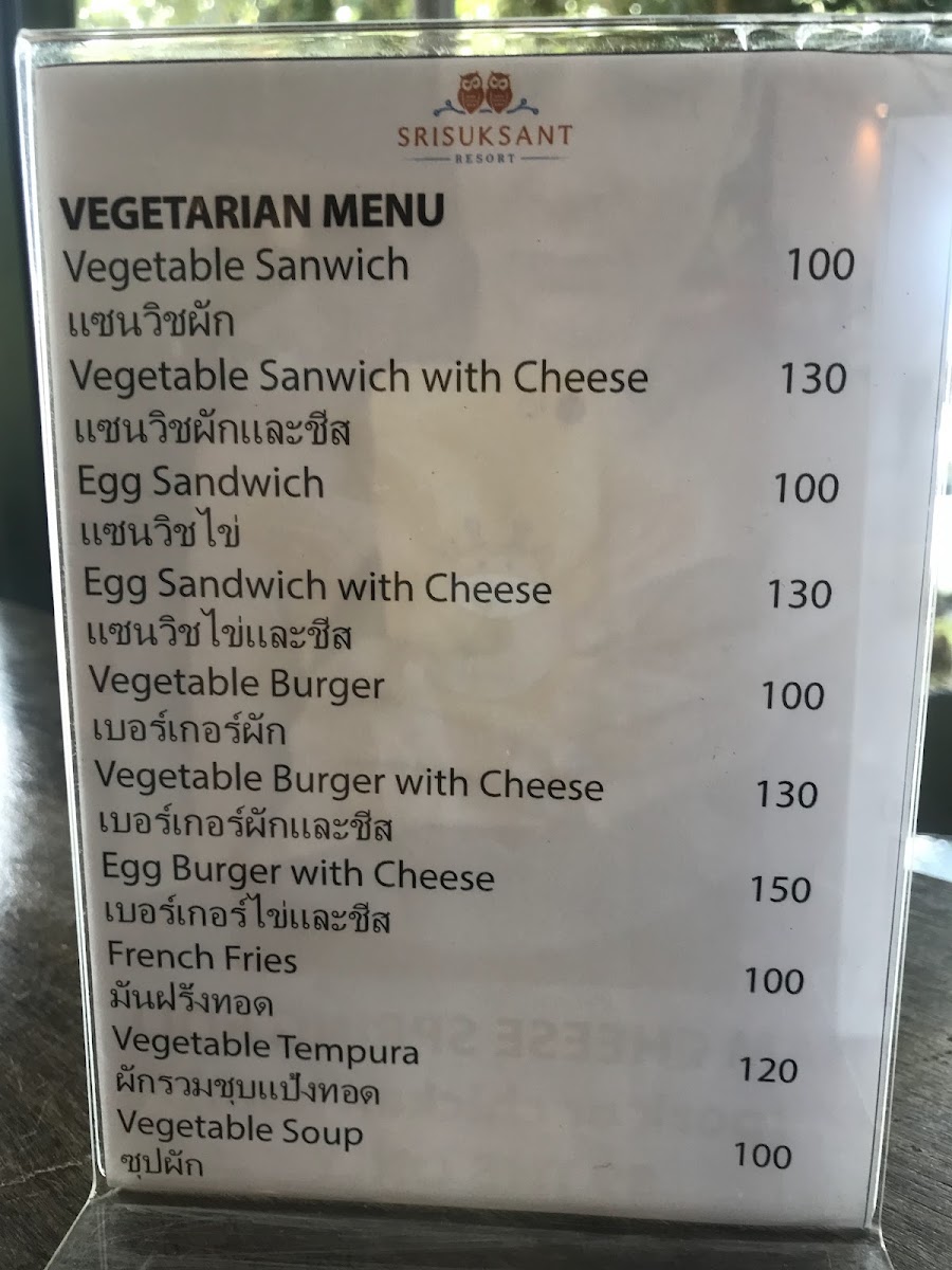 Doi Chaang Coffee menu board
