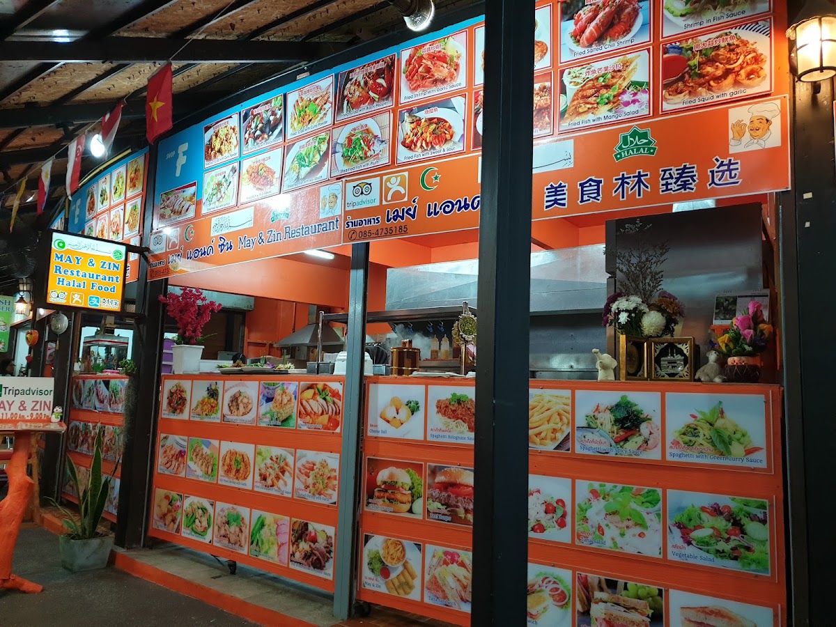 Doi Chaang Coffee menu board