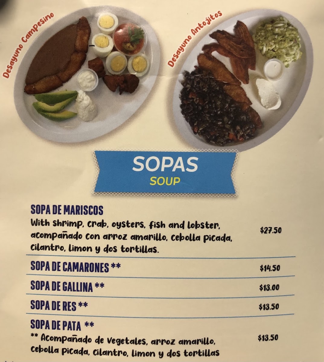 Antojito's Restaurant