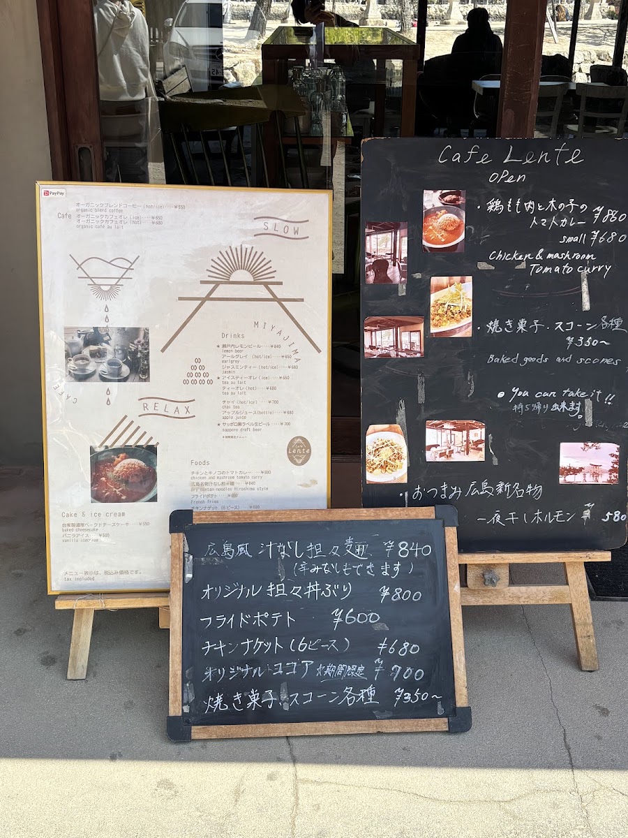 Cafe Lente menu board