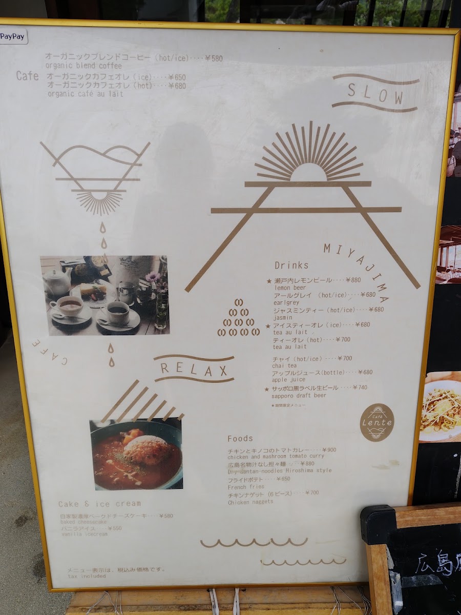 Cafe Lente menu board
