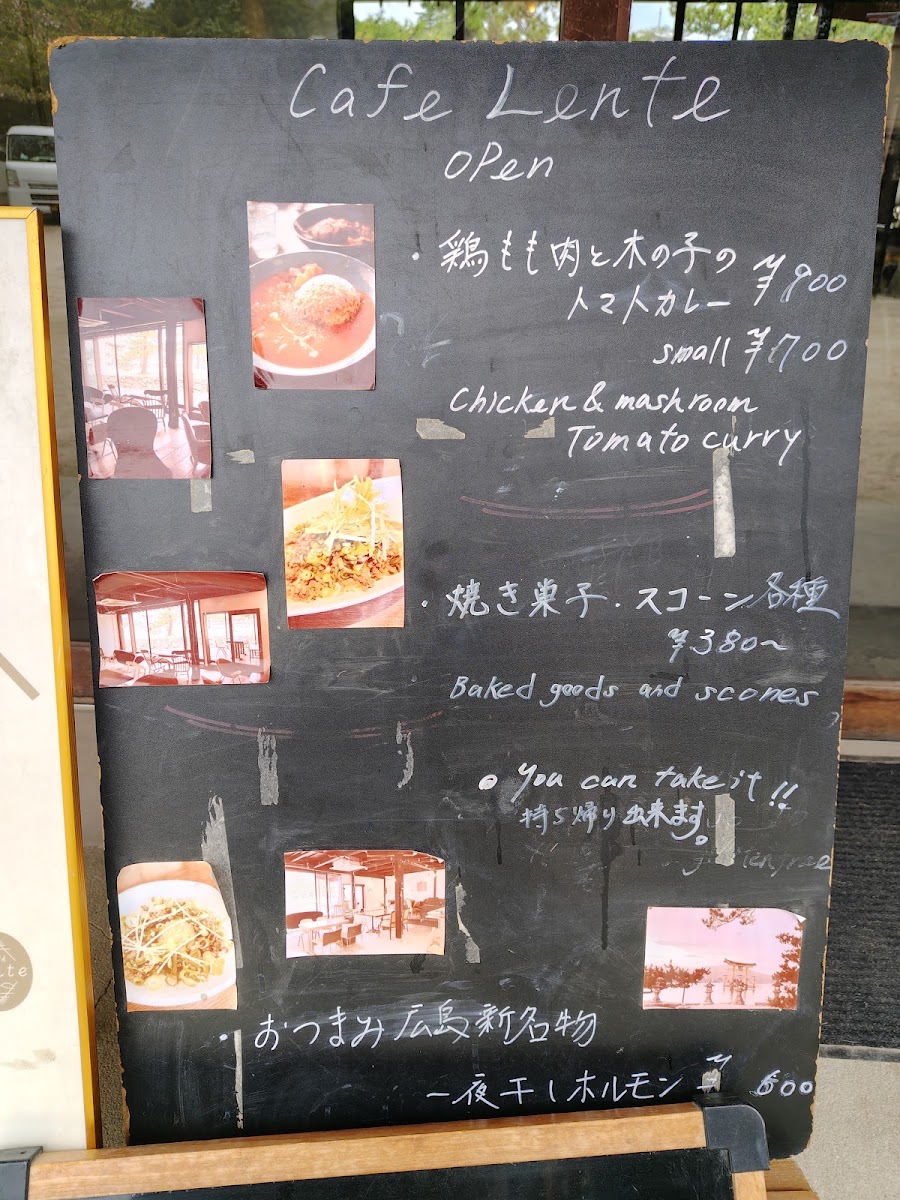 Cafe Lente menu board