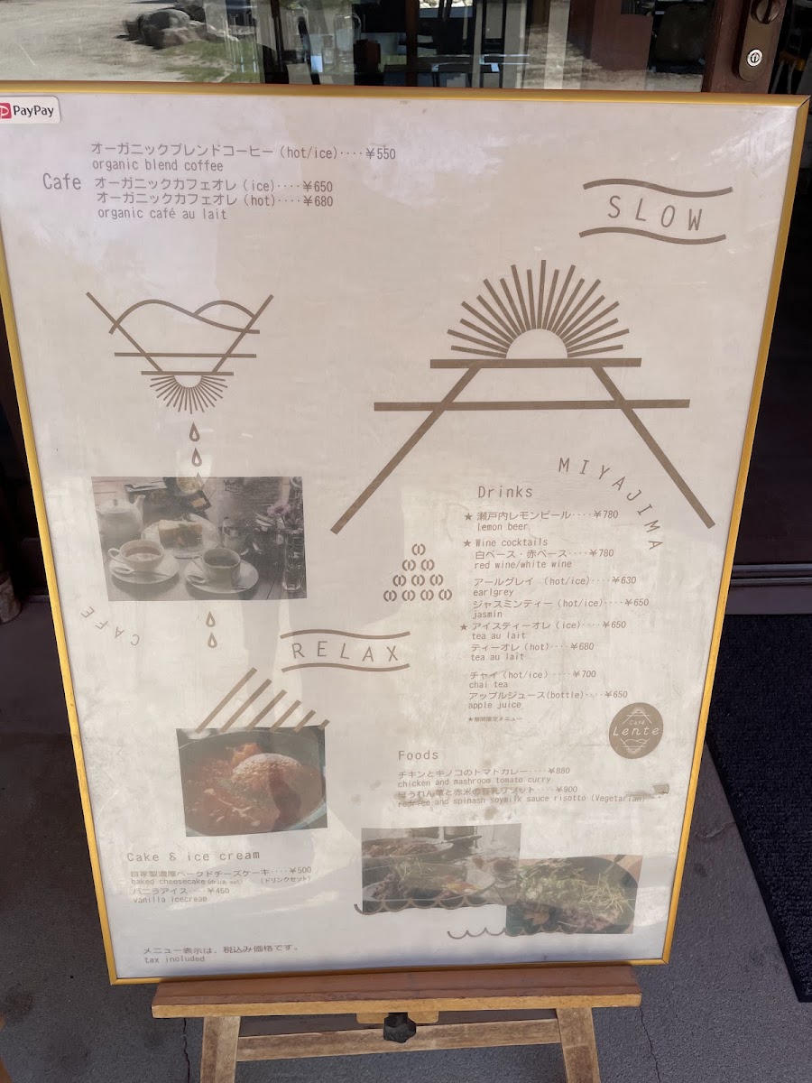 Cafe Lente menu board