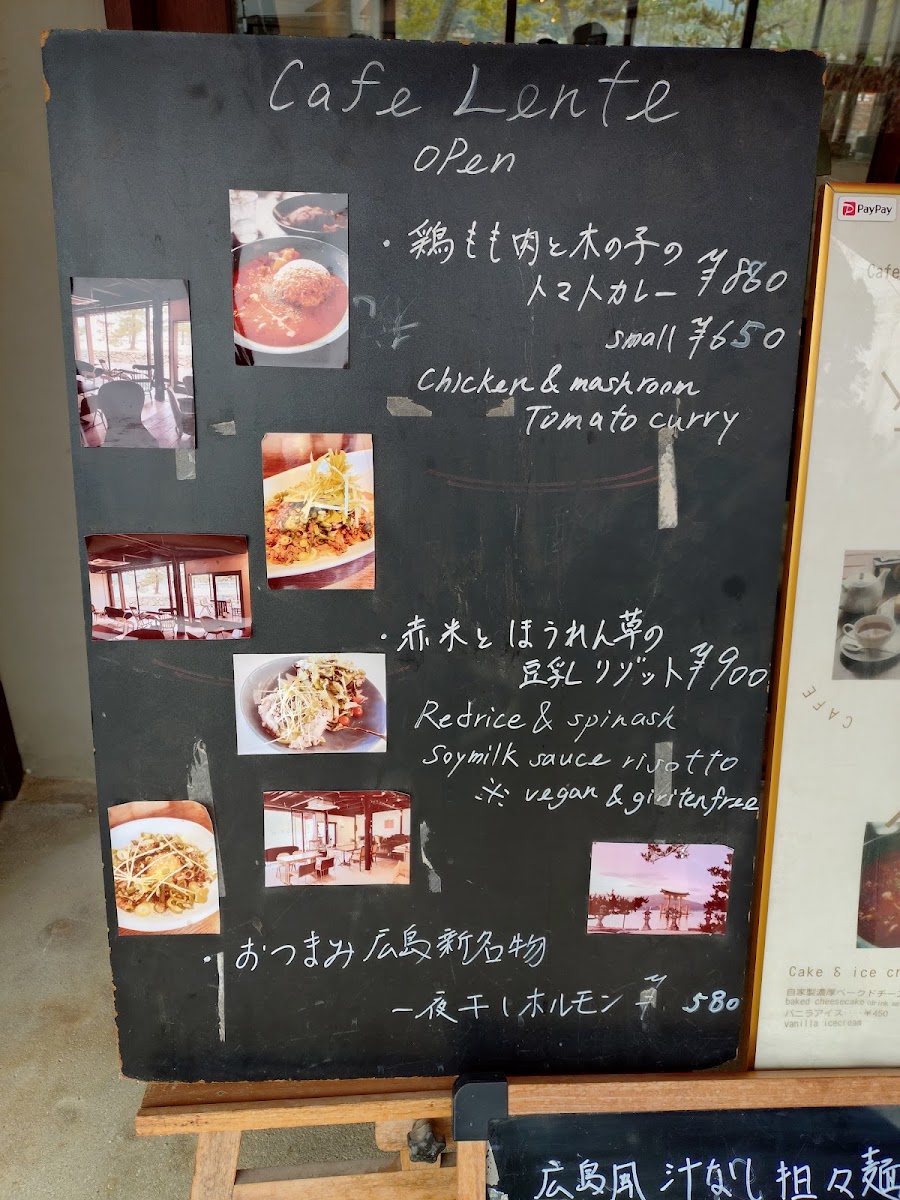 Cafe Lente menu board