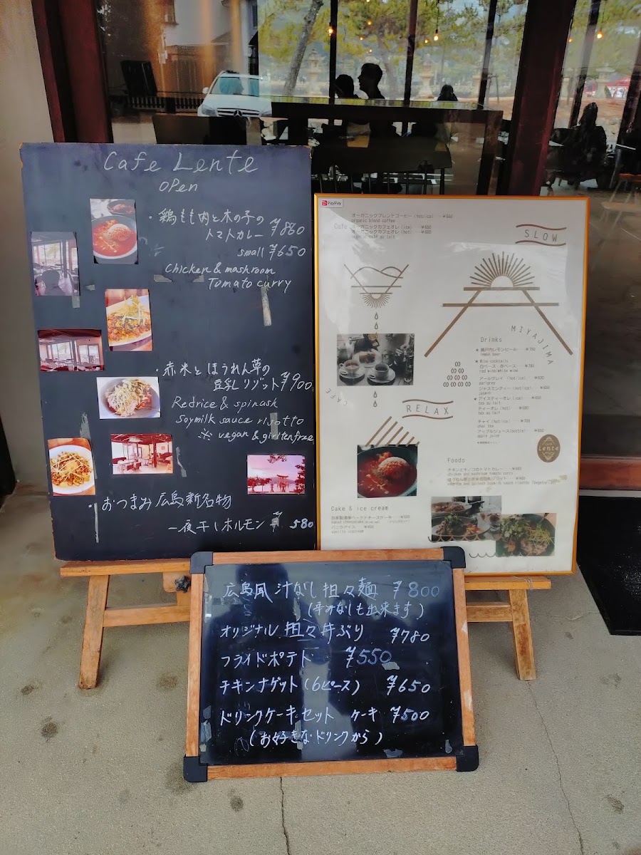 Cafe Lente menu board