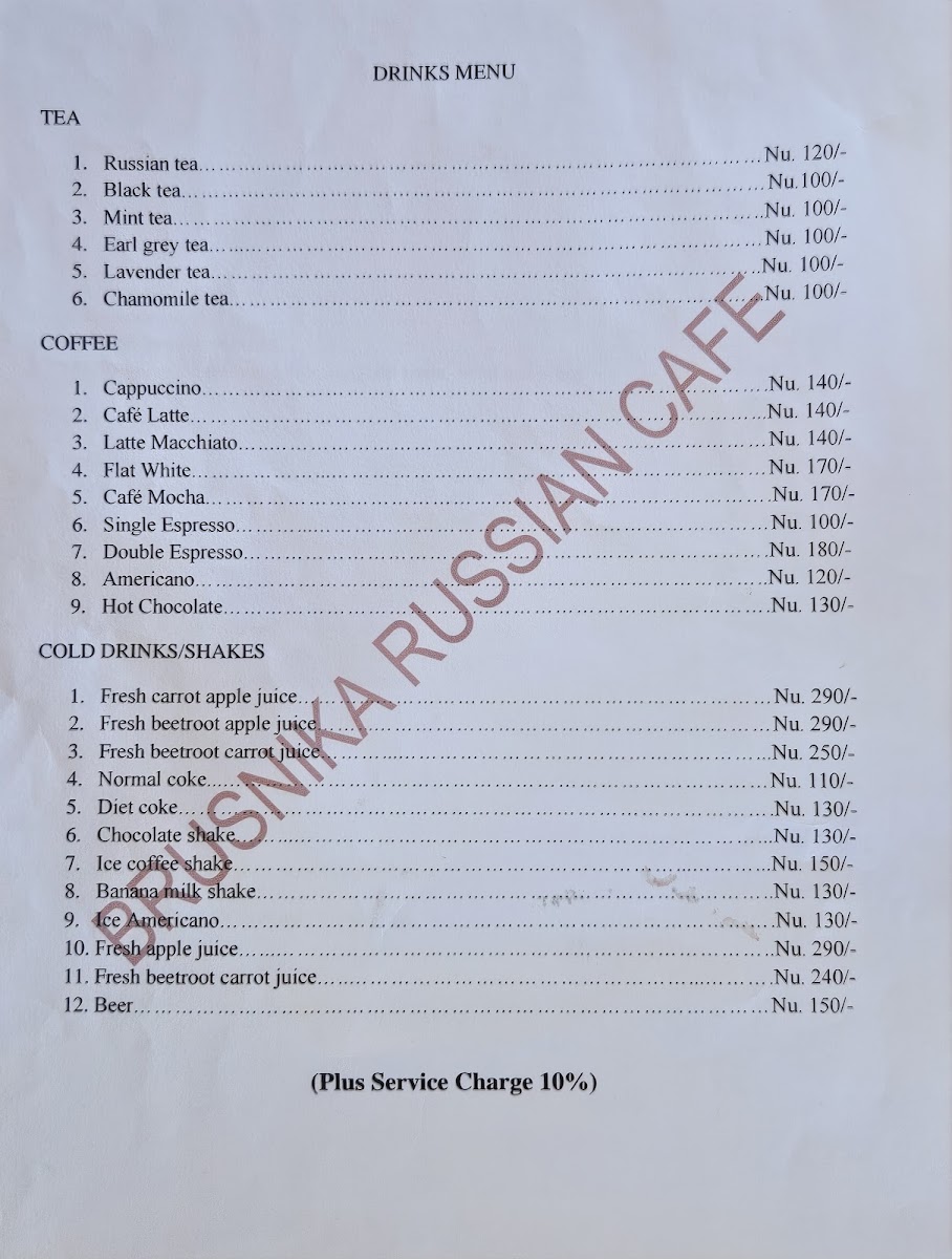 Brusnika Russian Café and Bakery menu board