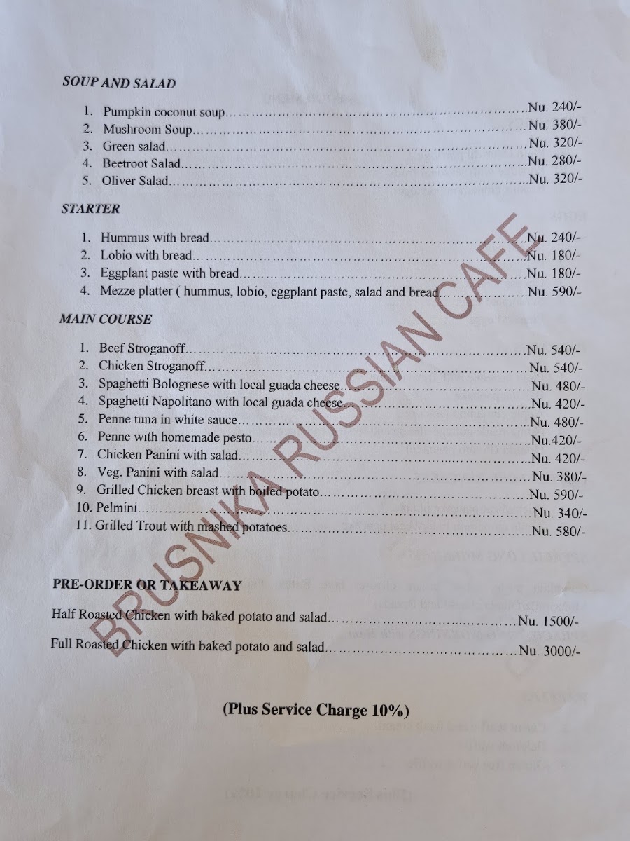 Brusnika Russian Café and Bakery menu board
