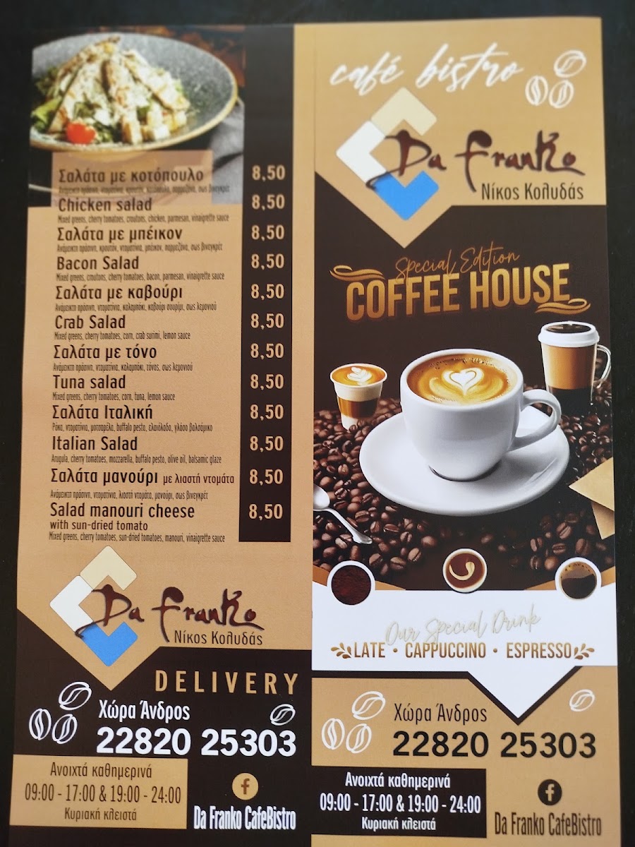 Da Franko menu board