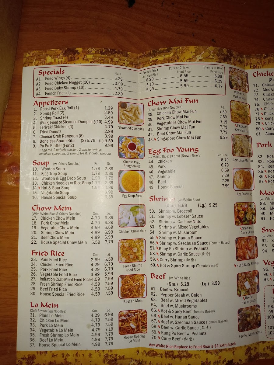 Yummy China menu board