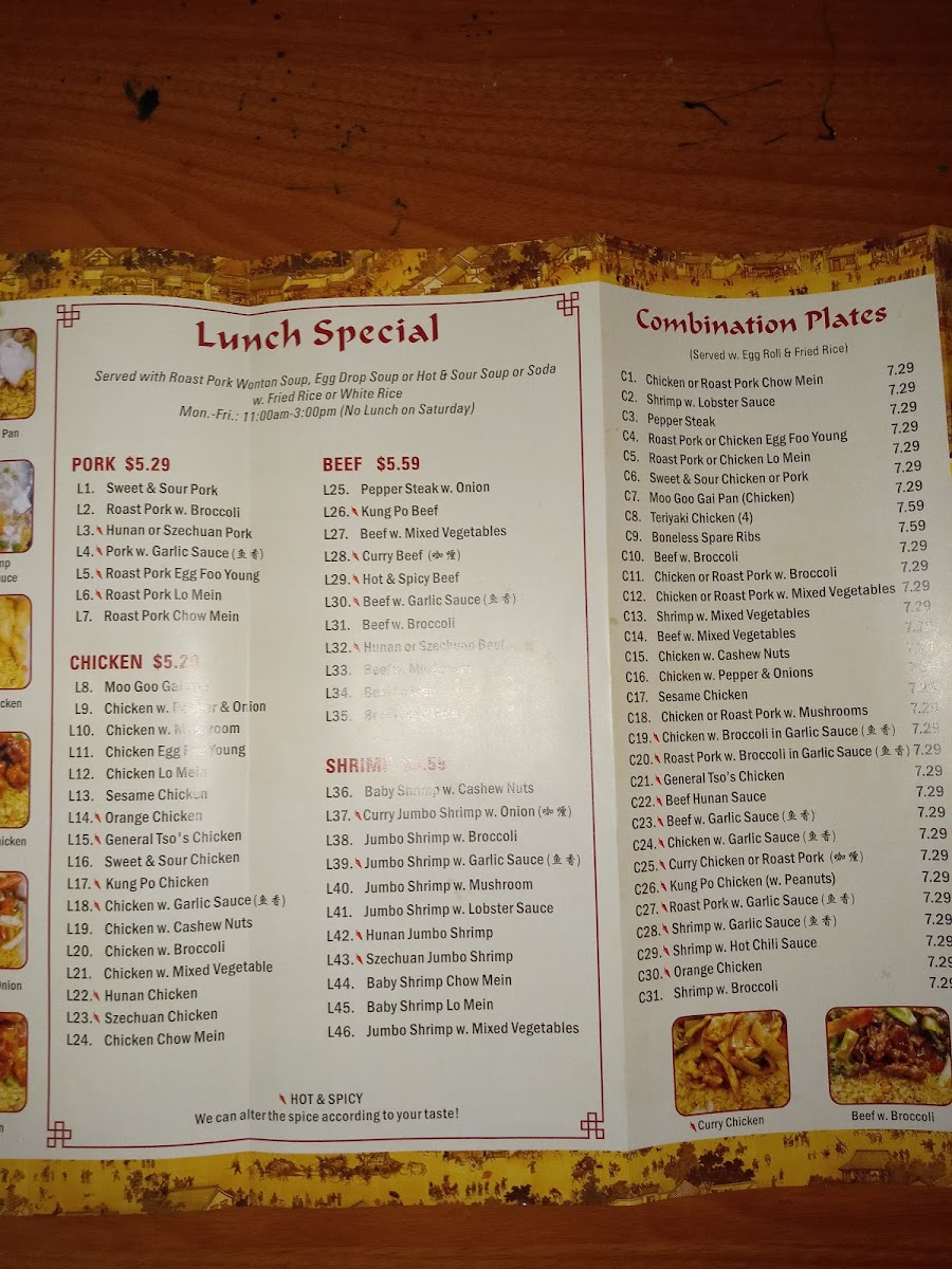 Yummy China menu board