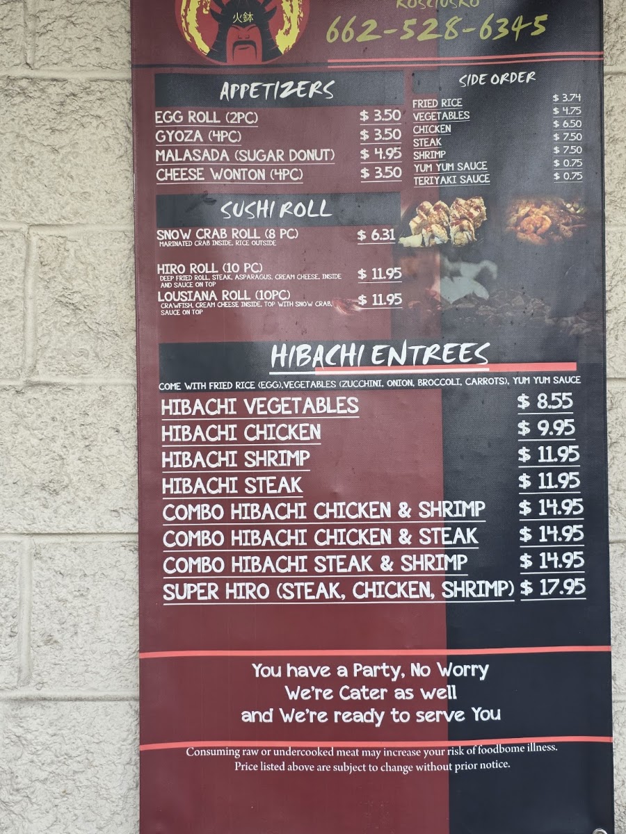 Hiro Hibachi menu board