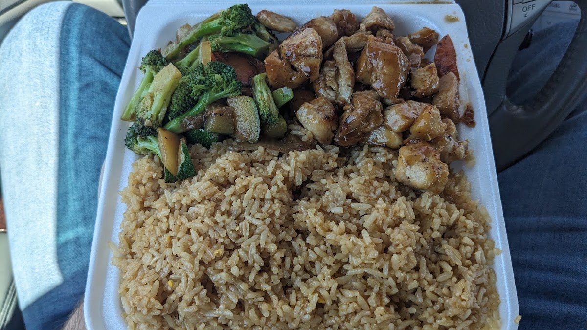 Hiro Hibachi
