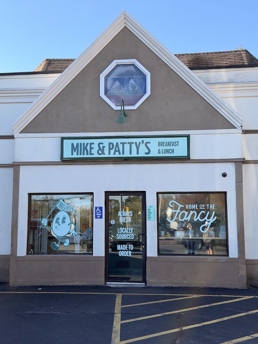 Mike & Patty's Lexington