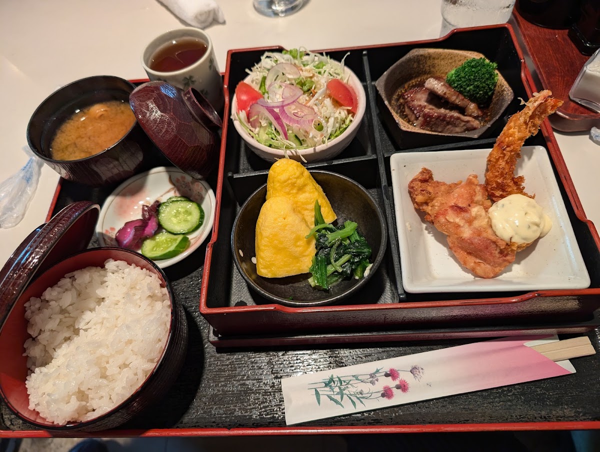 Den-en