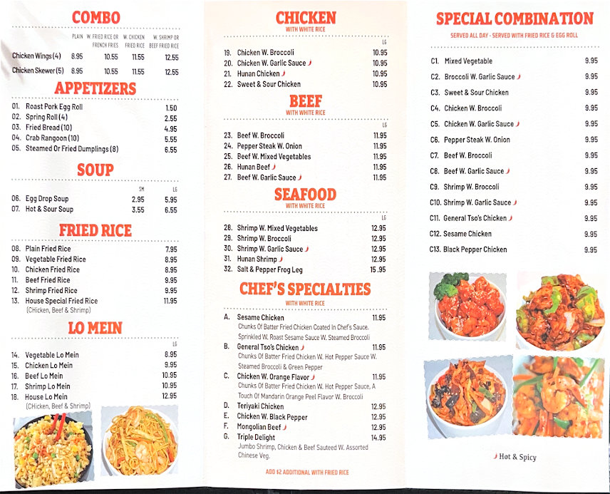 Eastern Buffet / Juicy Seafood menu board