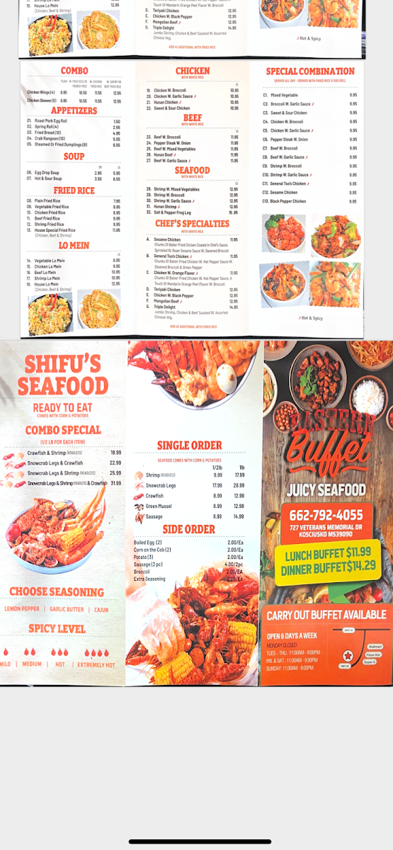 Eastern Buffet / Juicy Seafood menu board