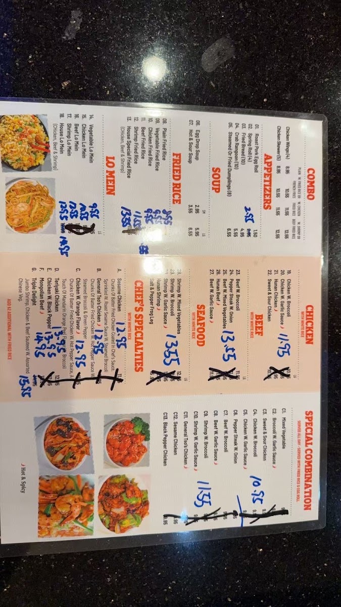 Eastern Buffet / Juicy Seafood menu board