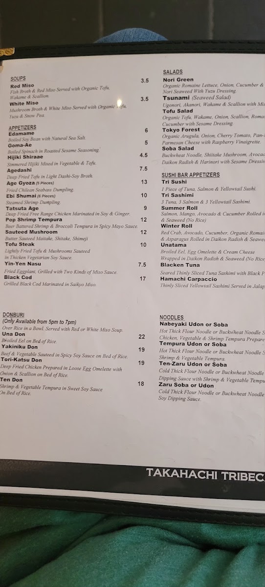 Brothers pizzeria Inc menu board