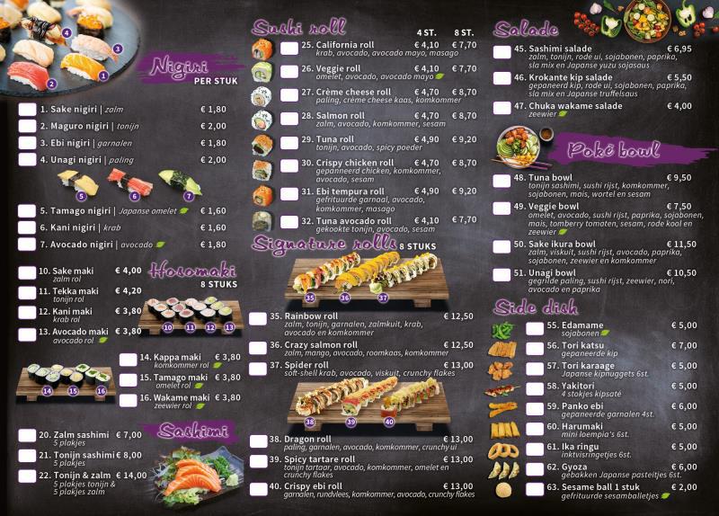 ‘t Bakhuus Aalburg menu board