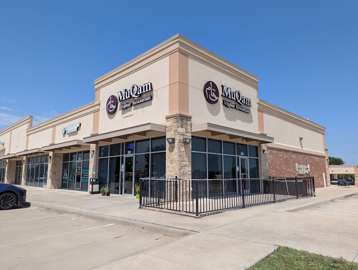 MuQam Uyghur Restaurant