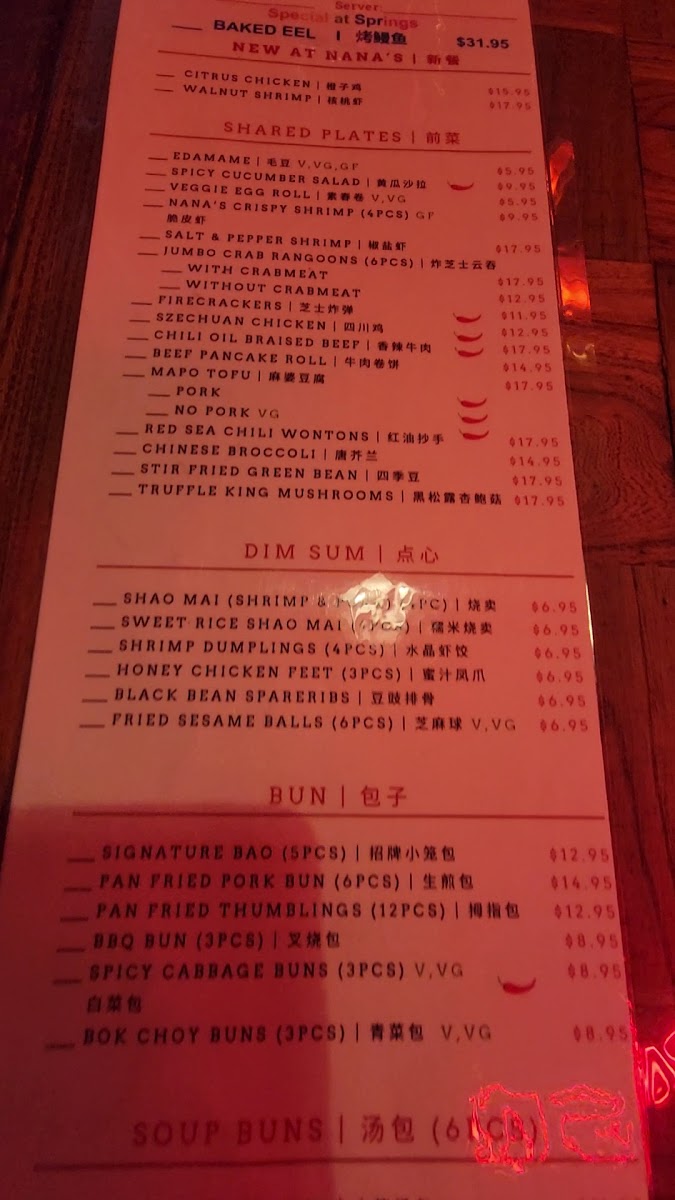 Nana's Dim Sum & Dumplings menu board