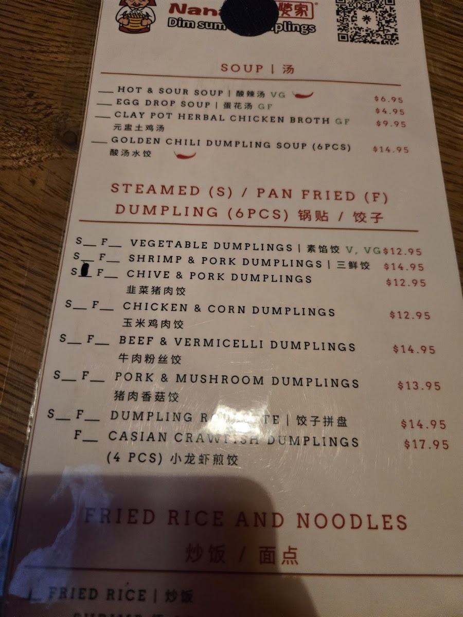 Nana's Dim Sum & Dumplings menu board