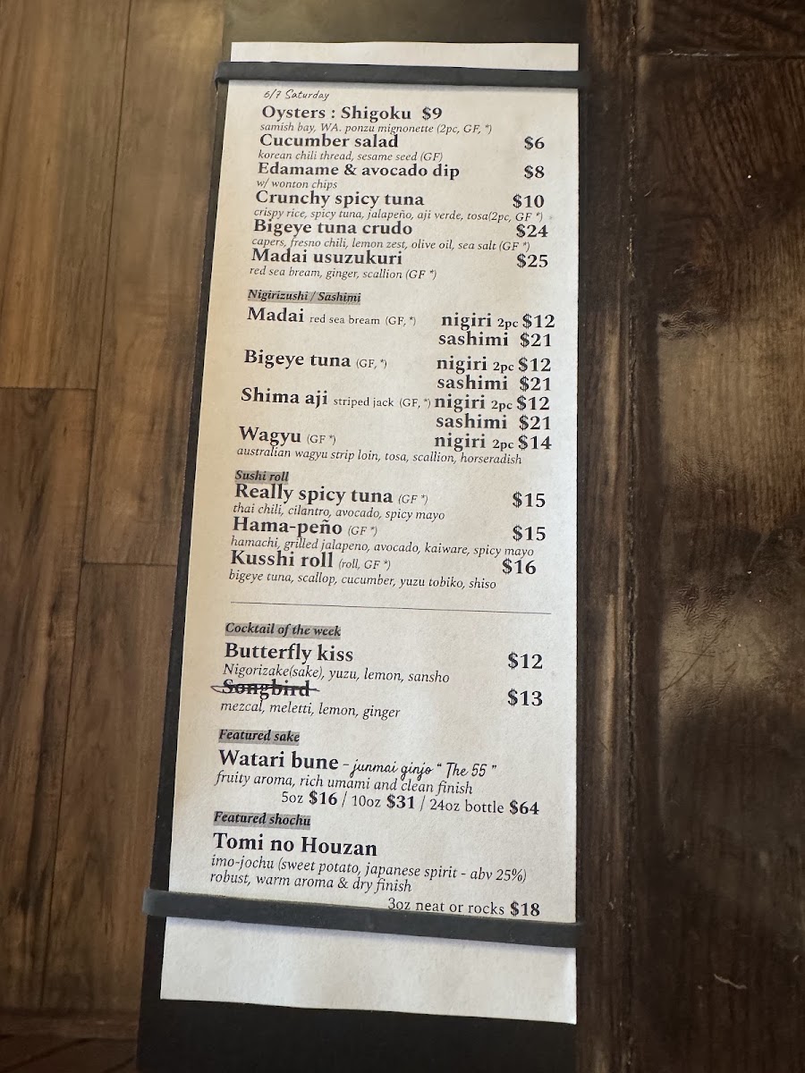 Kusshi menu board