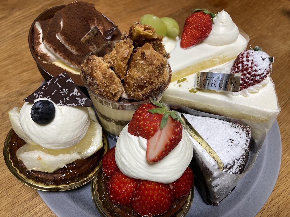 SWEETS FACTORY GREEN