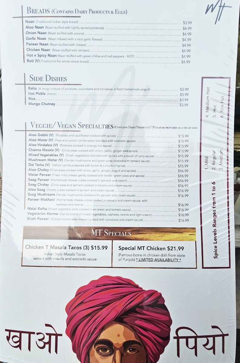 Masala Theory Indian Restaurant menu board