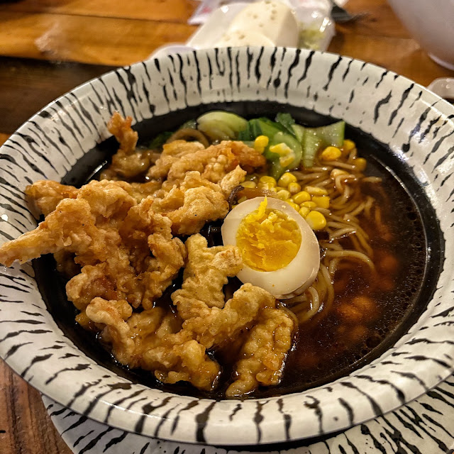 Udon