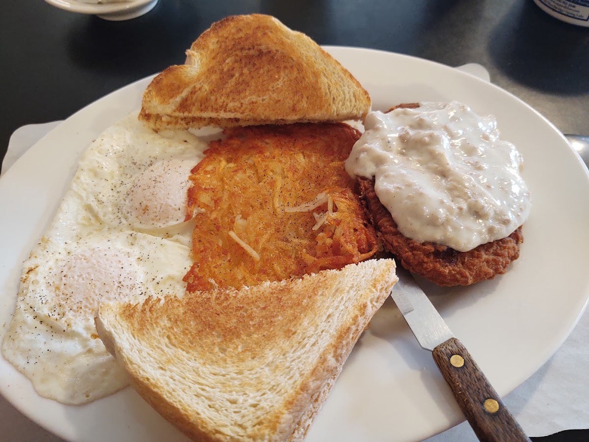 Northstar Cafe LLC