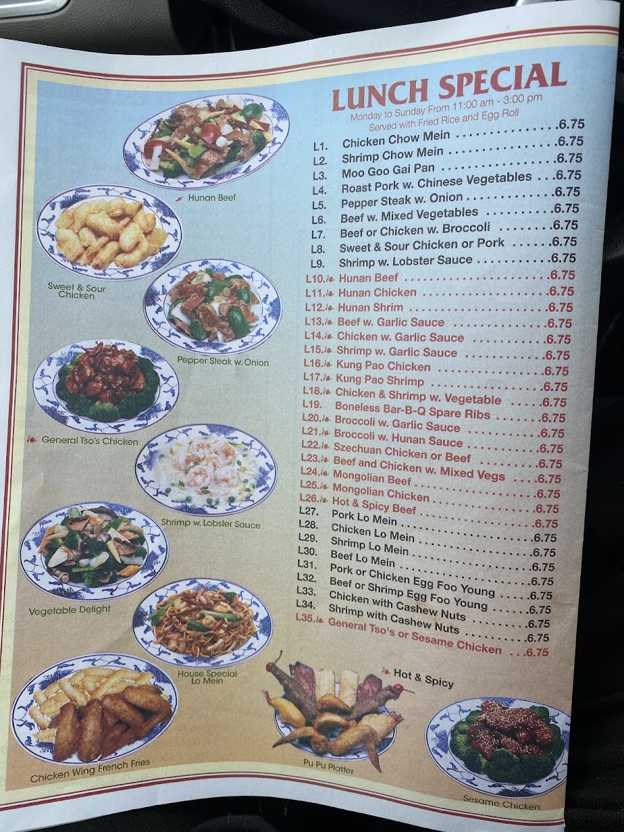 China Wok | Chinese menu board