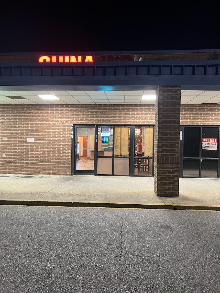 China Wok | Chinese