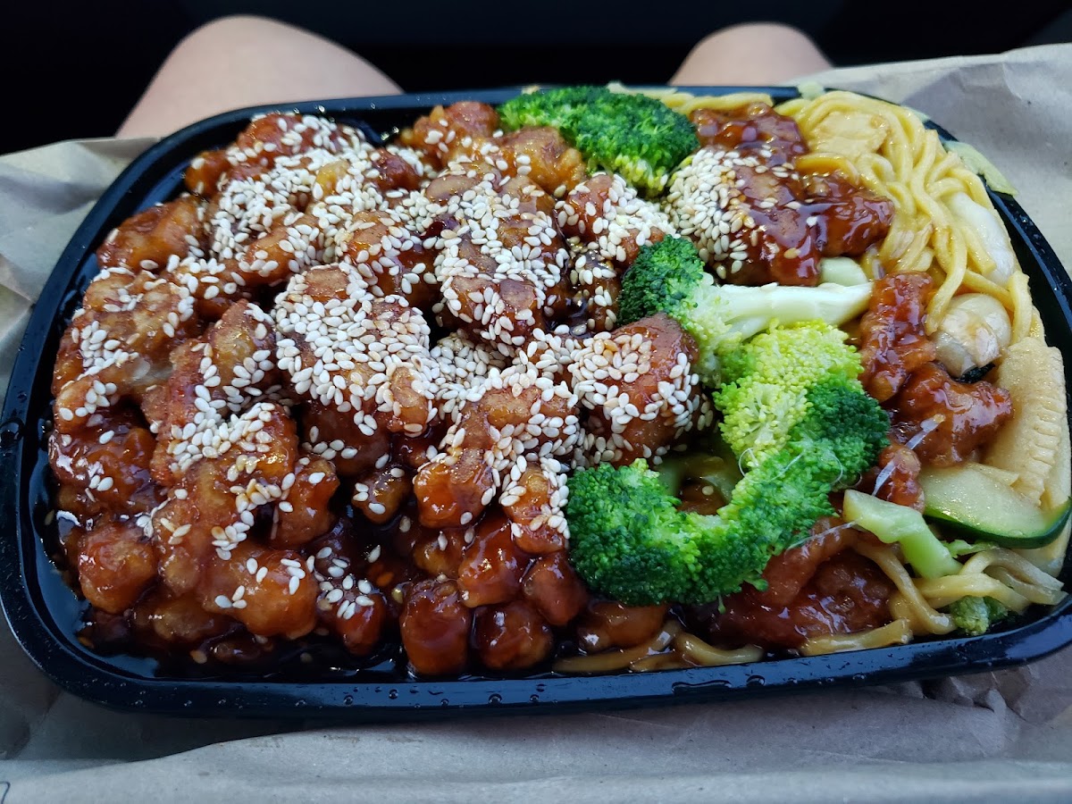China Wok | Chinese