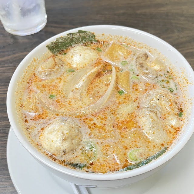 Tom Kha with Tofu