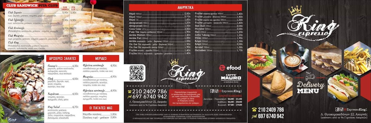 Espresso King menu board