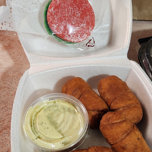 Tequenos