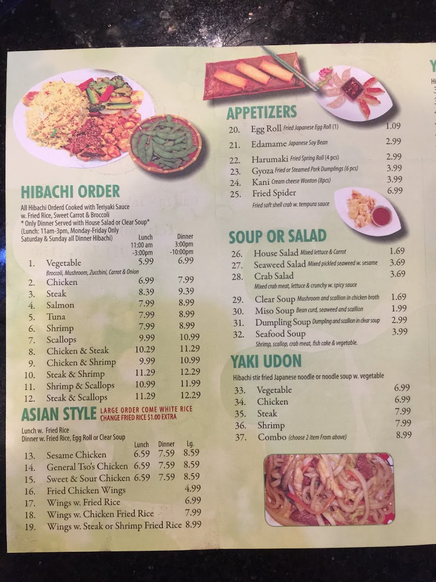 Hibachi Express | Japanese menu board