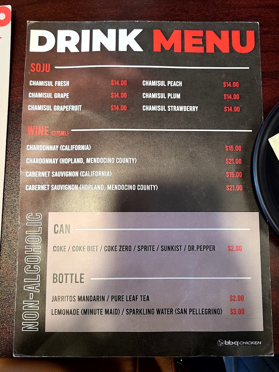bb.q Chicken Palm Desert menu board